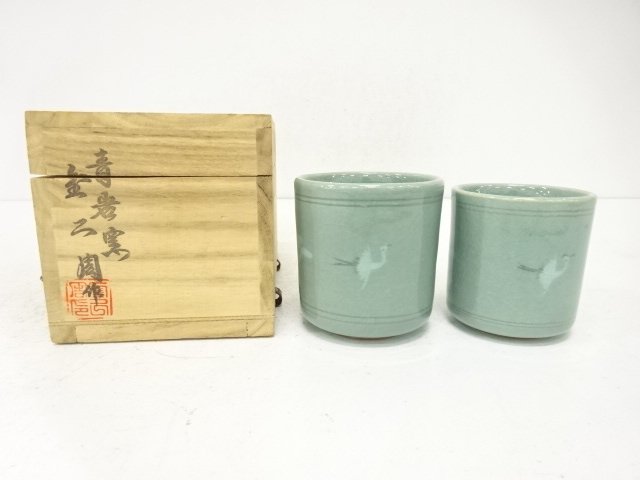 JAPANESE COLLECTIBLE / KINJI SHUZO COUPLES TEA CUPS